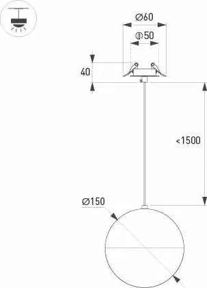 Потолочный светильник Arlight SP-EMISFERO-HANG-BUILT-R150-11W Warm3000 WH 170deg / 056588