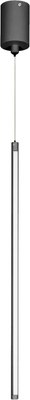 

Потолочный светильник, SP-UMBRA-HANG-V-L600-10W Warm3000 BK 120deg / 036948(1)