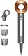 Фен Dyson HD15 / 460001-01 (Nickel/Copper) - 