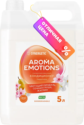 

Кондиционер для белья, Aroma Emotions Счастье