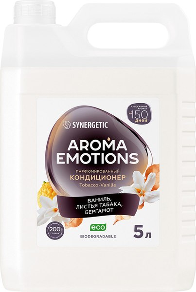 Кондиционер для белья Synergetic Aroma Emotions Табак-ваниль (5л)
