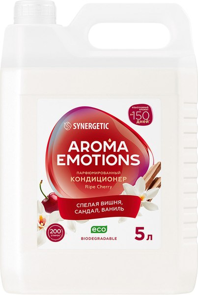 Кондиционер для белья Synergetic Aroma Emotions Спелая вишня (5л)