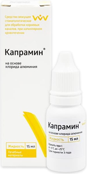 Кровоостанавливающее средство для маникюра ВладМиВа Капрамин (15мл)