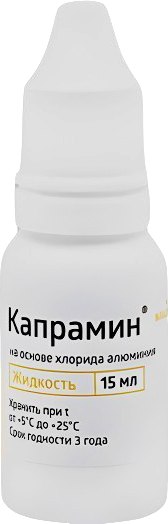 Кровоостанавливающее средство для маникюра ВладМиВа Капрамин (15мл)