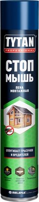 

Пена монтажная, Стоп мышь