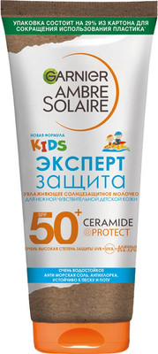 

Молочко солнцезащитное, Ambre Solaire Детское Эксперт защита SPF 50