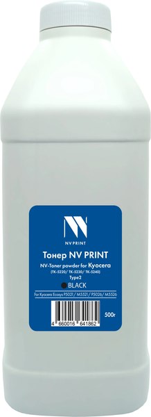 Тонер для принтера NV Print NV-Kyo5220-Type2-500gBk