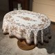 Скатерть Santalino 850-754-25 - 