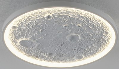 

Потолочный светильник, Spatial / V11657-CL