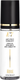 Спрей для волос Aloxxi 7 масел Anti-Frizz Shine Mist (100мл) - 