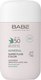 Флюид солнцезащитный Laboratorios Babe Минеральный SPF50 с тонирующим эффектом для чувств. и атоп. кожи (50мл) - 