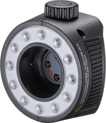 Голова для вспышки Godox Witstro H200J II для AD200PRO II / 32620 - 