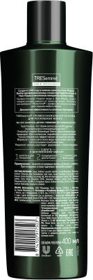 Шампунь для волос Tresemme Botanique Detox (400мл)