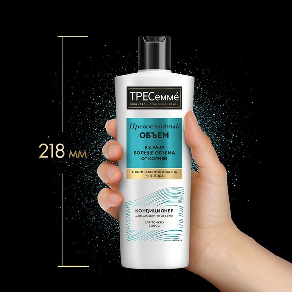 Кондиционер для волос Tresemme Beauty Full Volume (400мл)