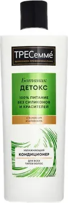 

Кондиционер для волос, Botanique Detox