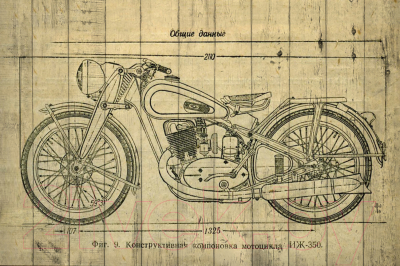 

Картина White Wood, B112-H-120-080-7.4