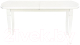 Миниатюра изображения товара Обеденный стол Halmar Fryderyk (белый)