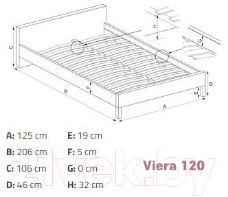 Полуторная кровать Halmar Viera 120х200 (белый/черный)