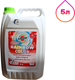 Гель для стирки Sipom Rainbow Color (5л) - 
