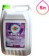 Гель для стирки Sipom Eddy Universal (5л) - 