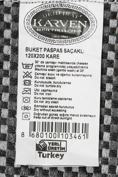 Ковер Karven Buket Sacakli 120x200 / KV 034 (бежевый, с противоскользящей подстилкой 2001/2 100х150)