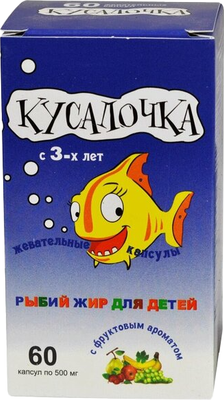 Жирные кислоты RealCaps Кусалочка Рыбий жир для детей 500мг (60 капсул) - 