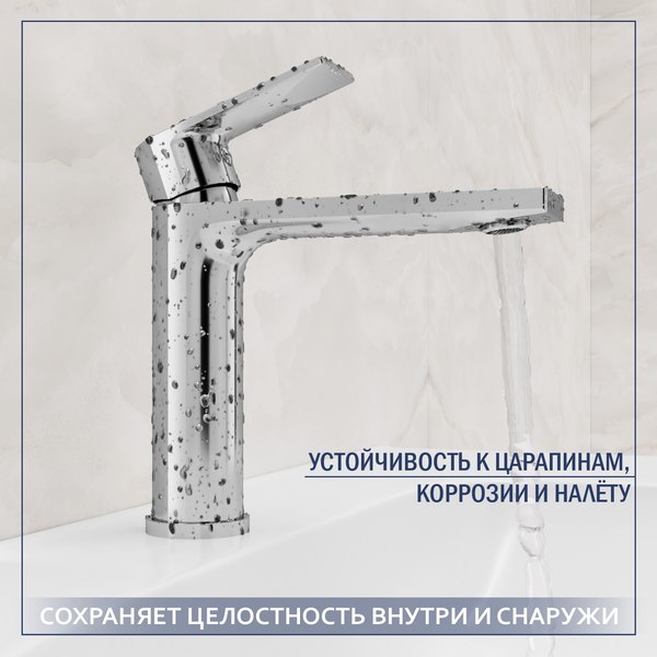 Купить Умывальник со смесителем Lauter 21441A + Reef 21CK678C в Молодечно