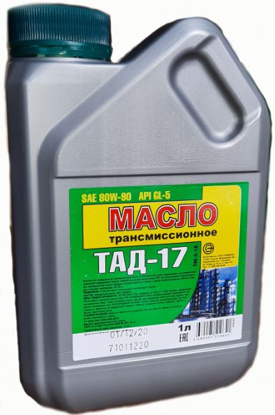 Трансмиссионное масло ЯрНефть ТМ -5-18 Тад-17 80W90 GL-5 / 4555 (1л)