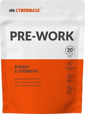 Предтренировочный комплекс CYBERMASS Pre Work (200г, ананас) - 