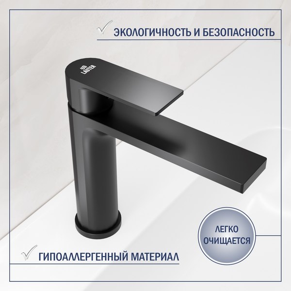 Купить Умывальник со смесителем Lauter 21441A + Reef 21CK678BS + сифон 21635B + донный клапан 21190B в Молодечно