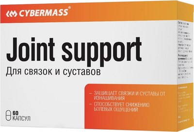 

Пищевая добавка, Joint Support