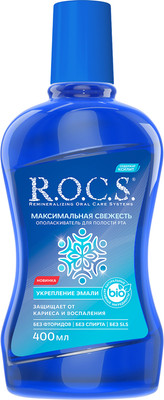 Ополаскиватель для полости рта R.O.C.S. Максимальная свежесть (400мл) - 