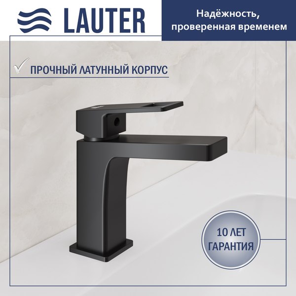 Купить Умывальник со смесителем Lauter 21441A + Cascade 21СК655BS + сифон 21635B + донный клапан 21190B в Молодечно