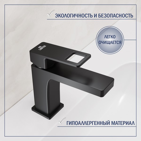 Купить Умывальник со смесителем Lauter 21441A + Cascade 21СК655BS + сифон 21635B + донный клапан 21190B в Молодечно