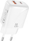 Зарядное устройство сетевое XO L158 (1USB-A+1USB-C, белый) - 