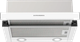 Вытяжка телескопическая Kuppersberg Slimhit 50 W - 