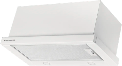 

Вытяжка телескопическая, Slimturbo 60 W