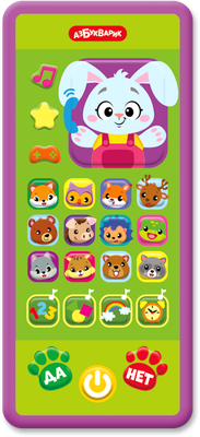 Развивающая игрушка Азбукварик Игровой смартфончик. Зайчик и его друзья / 3368 - 
