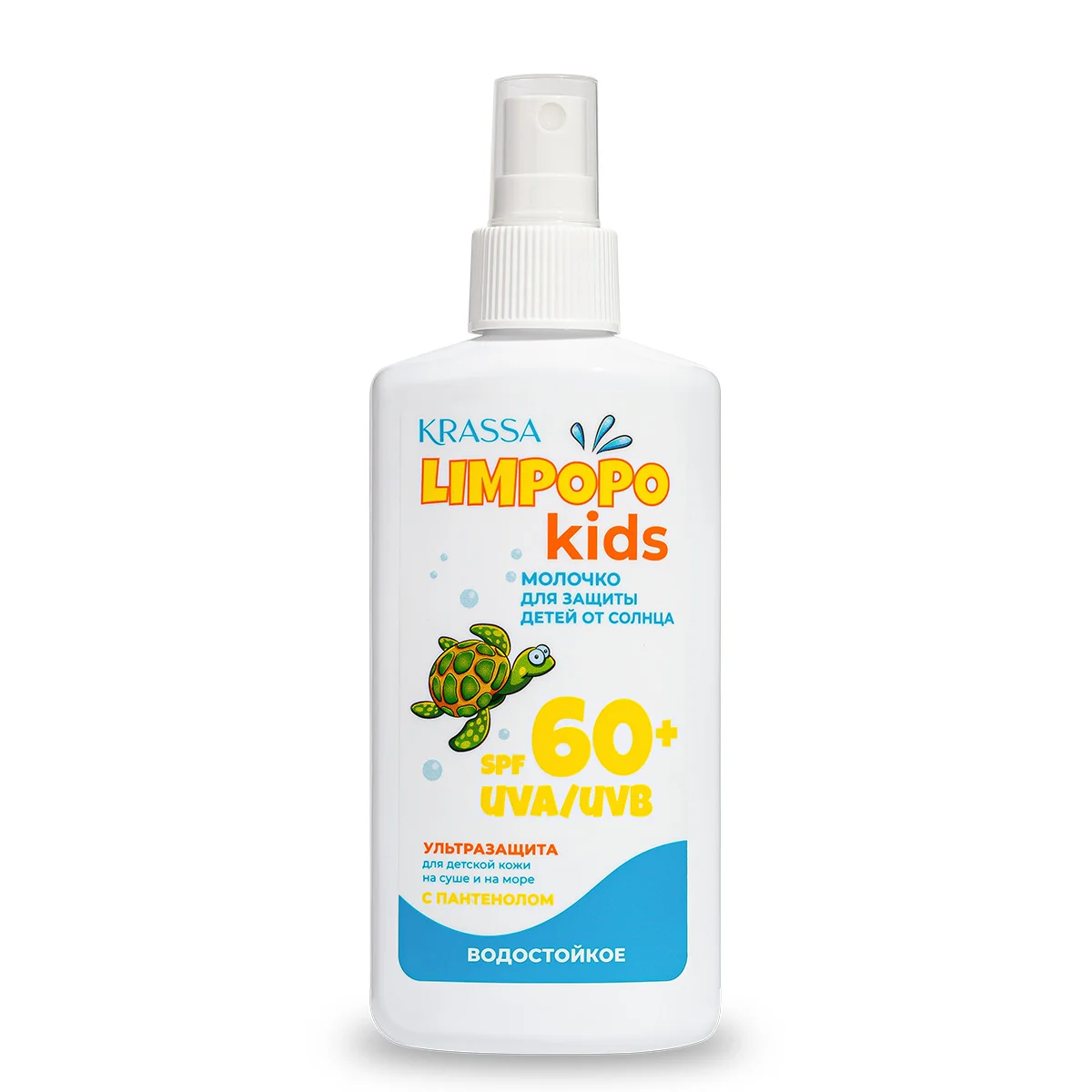 Молочко солнцезащитное Krassa Limpopo Kids для детей SPF 60+ (150мл)