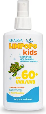 

Молочко солнцезащитное, Limpopo Kids для детей SPF 60+