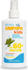 Молочко солнцезащитное Krassa Limpopo Kids для детей SPF 60+ (150мл) - 