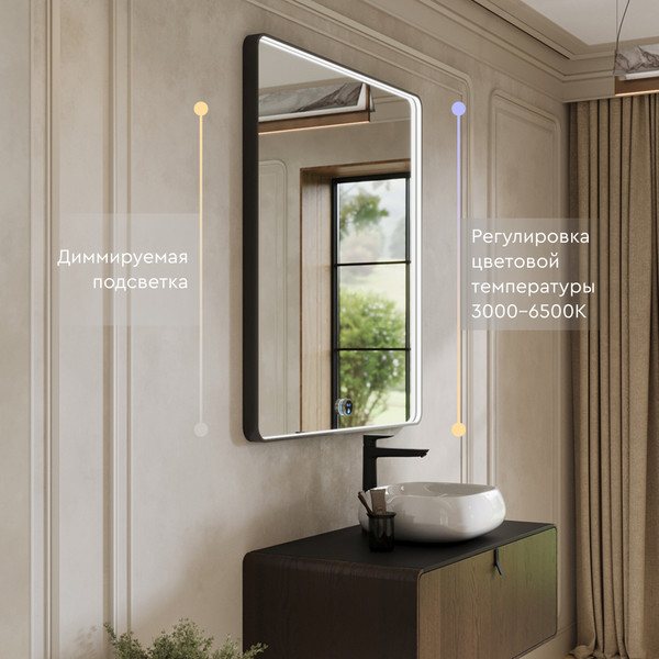 Купить Зеркало MEBELVANN Vento Z_B_VN_800x900_BL в Гомеле