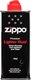 Топливо для зажигалки Zippo 3141 (2x125мл) - 