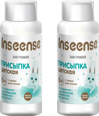 Присыпка Inseense Ins100g*2/powder (2x100г) - 