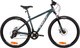 Велосипед Foxx Atlantic 27.5 / 27AHD.ATLANTIC.16BL5 (синий, разобранный, в коробке) - 