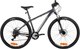 Велосипед Foxx Caiman 27.5 / 27SHD.CAIMAN.16BL5 (синий, разобранный, в коробке) - 