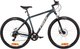 Велосипед Foxx Atlantic 29 / 29AHD.ATLANTIC.18BL5 (синий) - 