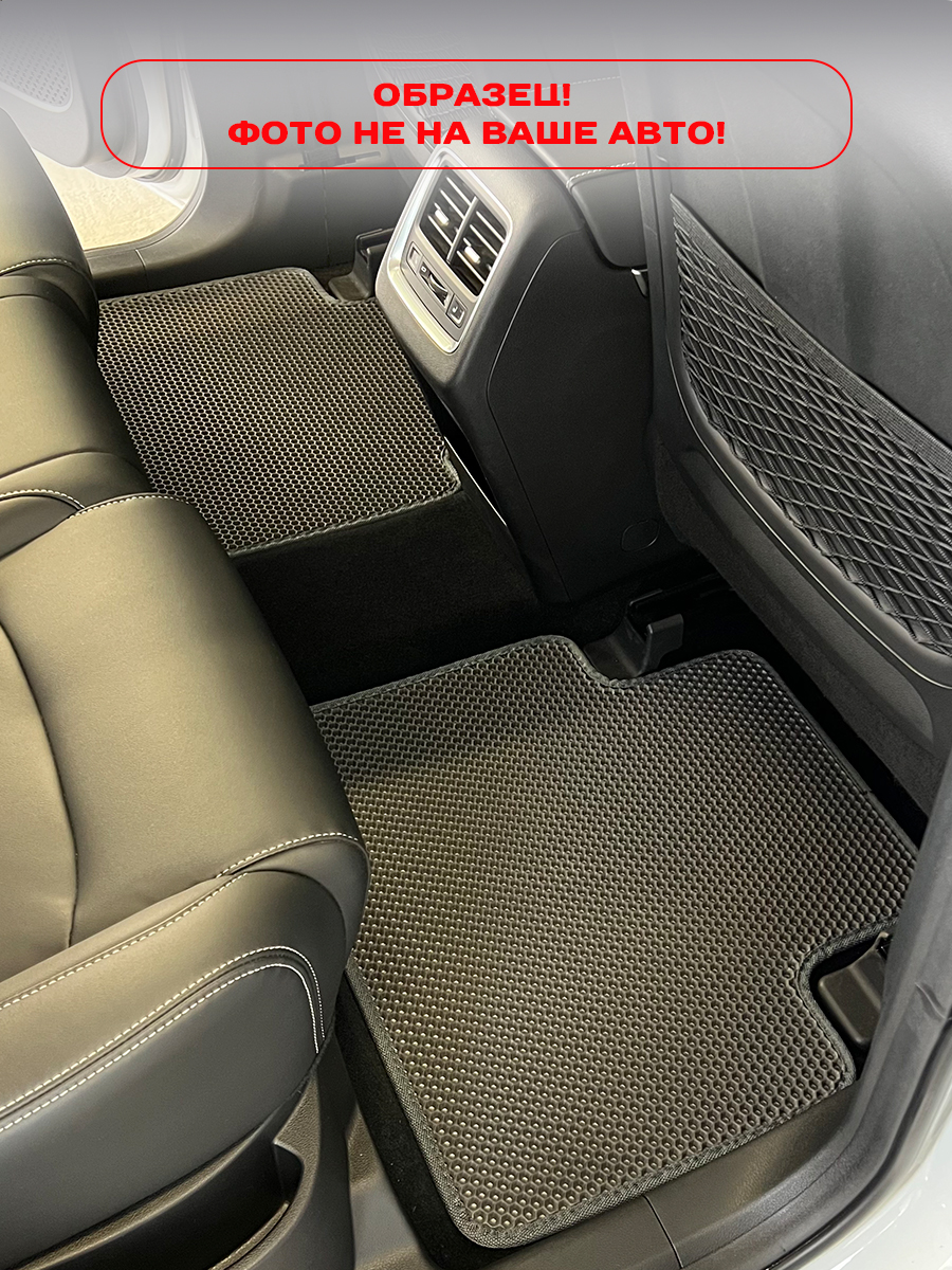 Комплект ковриков для авто Alicosta 0143_1_сер для BMW 3-Series IV седан/E46/4 1998-2005 (EVA соты, серый) — фото 4