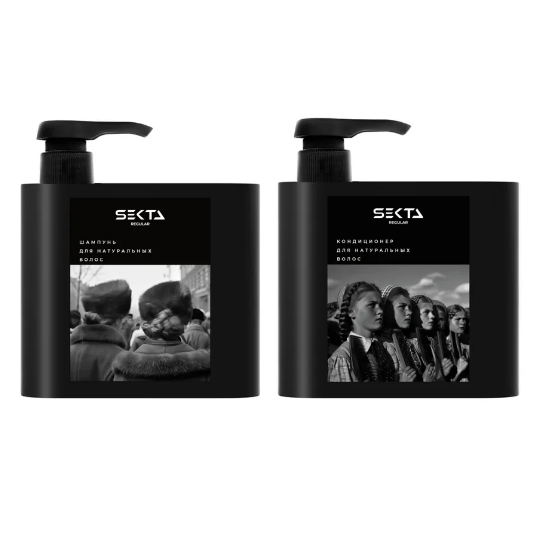 Набор косметики для волос Hair Sekta для натуральных волос (2x500мл)