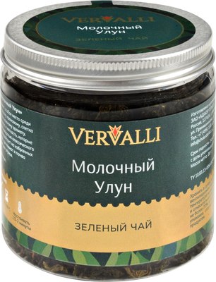 Чай листовой Vervalli Молочный улун (80г) - 